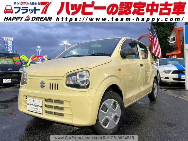 suzuki alto 2018 -SUZUKI 【名変中 】--Alto HA36S--390695---SUZUKI 【名変中 】--Alto HA36S--390695- image 1