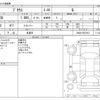 toyota prius 2012 -TOYOTA 【野田 301ｱ1234】--Prius DAA-ZVW30--ZVW30-5527912---TOYOTA 【野田 301ｱ1234】--Prius DAA-ZVW30--ZVW30-5527912- image 3