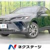 toyota harrier 2022 -TOYOTA--Harrier 6BA-MXUA80--MXUA80-0069765---TOYOTA--Harrier 6BA-MXUA80--MXUA80-0069765- image 1