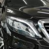 mercedes-benz s-class 2014 CFJ0915592 image 3