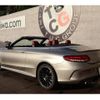 mercedes-benz amg 2018 CFJ1638596 image 14