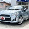 daihatsu copen 2020 CFJ1776910 image 1