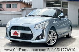 daihatsu copen 2020 CFJ1776910