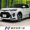 toyota raize 2020 CFJ1832487 image 1