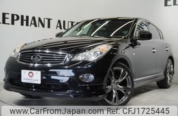 nissan skyline-crossover 2009 CFJ1725445