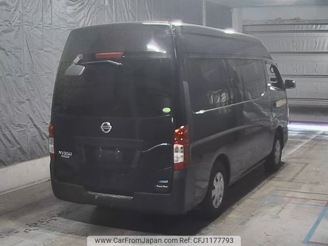 nissan caravan-van 2015 -NISSAN--Caravan Van CW8E26-003815---NISSAN--Caravan Van CW8E26-003815- image 2