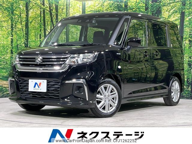 suzuki solio 2023 -SUZUKI--Solio 5AA-MA37S--MA37S-155232---SUZUKI--Solio 5AA-MA37S--MA37S-155232- image 1