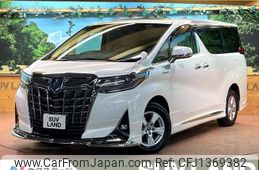 toyota alphard 2019 -TOYOTA--Alphard DAA-AYH30W--AYH30-0086842---TOYOTA--Alphard DAA-AYH30W--AYH30-0086842-