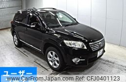 toyota vanguard 2012 -TOYOTA 【倉敷 331ち1110】--Vanguard ACA38W-5227226---TOYOTA 【倉敷 331ち1110】--Vanguard ACA38W-5227226-