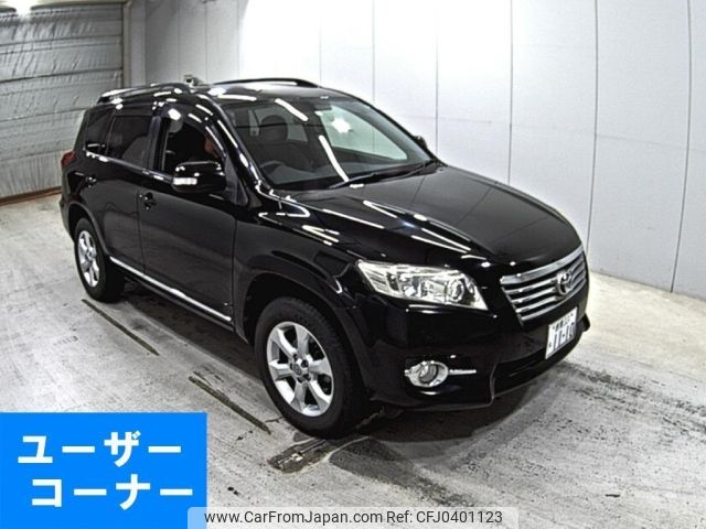 toyota vanguard 2012 -TOYOTA 【倉敷 331ち1110】--Vanguard ACA38W-5227226---TOYOTA 【倉敷 331ち1110】--Vanguard ACA38W-5227226- image 1