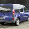 renault kangoo 2016 CFJ1679416 image 15