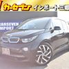 bmw i3 2017 -BMW--BMW i3 DLA-1Z06--WBY1Z82060V959006---BMW--BMW i3 DLA-1Z06--WBY1Z82060V959006- image 1