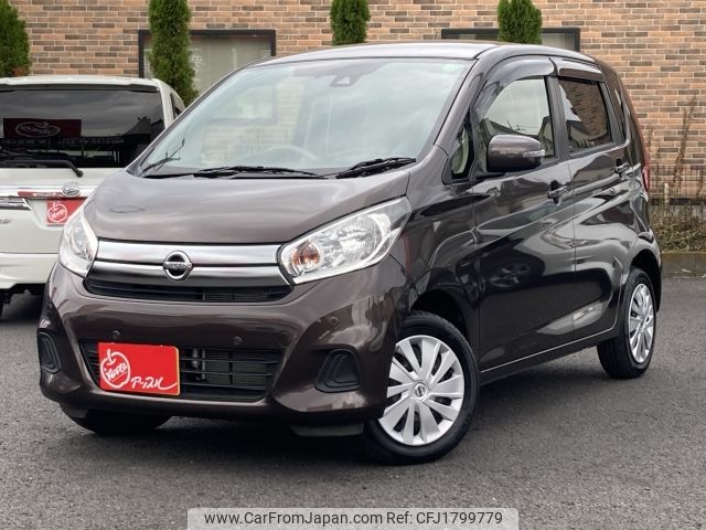 nissan dayz 2018 CFJ1799779 image 1