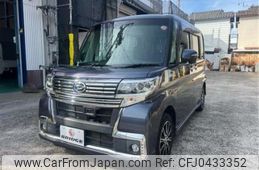 daihatsu tanto 2016 -DAIHATSU--Tanto LA600S--LA600S-0467098---DAIHATSU--Tanto LA600S--LA600S-0467098-