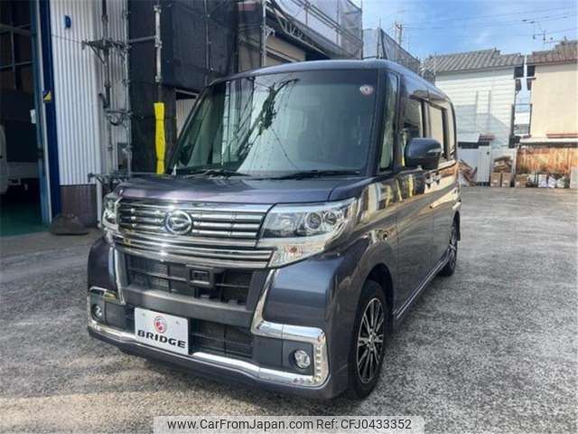 daihatsu tanto 2016 -DAIHATSU--Tanto LA600S--LA600S-0467098---DAIHATSU--Tanto LA600S--LA600S-0467098- image 1