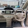 toyota porte 2004 TE1856 image 11