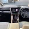 toyota vellfire 2016 -TOYOTA--Vellfire DAA-AYH30W--AYH30-0033699---TOYOTA--Vellfire DAA-AYH30W--AYH30-0033699- image 16