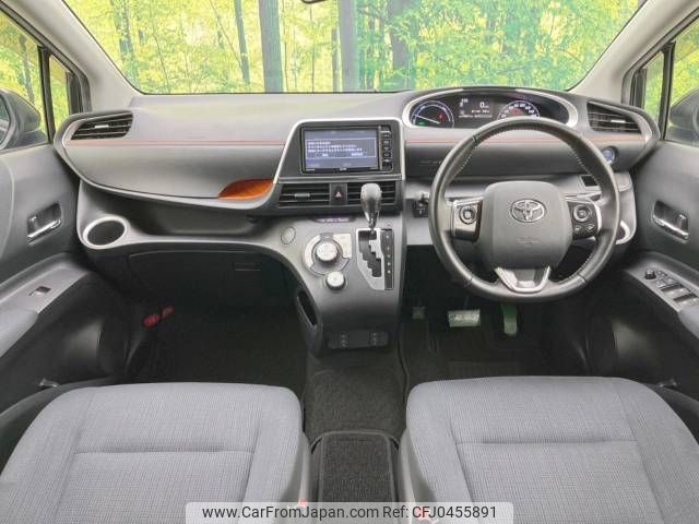 toyota sienta 2016 -TOYOTA--Sienta DAA-NHP170G--NHP170-7053317---TOYOTA--Sienta DAA-NHP170G--NHP170-7053317- image 2