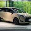 toyota sienta 2021 -TOYOTA--Sienta 5BA-NSP170G--NSP170-7293277---TOYOTA--Sienta 5BA-NSP170G--NSP170-7293277- image 18