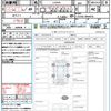 daihatsu mira-e-s 2018 quick_quick_LA350S_LA350S-0066976 image 21