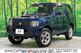 suzuki jimny 2015 CFJ1603130