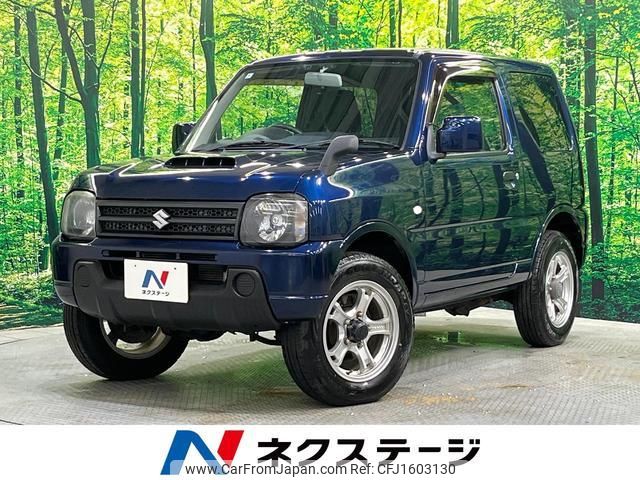 suzuki jimny 2015 CFJ1603130 image 1