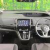 nissan serena 2016 -NISSAN--Serena DAA-GFC27--GFC27-006677---NISSAN--Serena DAA-GFC27--GFC27-006677- image 2