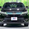 toyota harrier 2017 -TOYOTA--Harrier DBA-ZSU60W--ZSU60-0124161---TOYOTA--Harrier DBA-ZSU60W--ZSU60-0124161- image 16