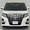 toyota alphard 2015 -TOYOTA--Alphard DBA-AGH35W--AGH35-0008632---TOYOTA--Alphard DBA-AGH35W--AGH35-0008632- image 15