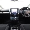 toyota vellfire 2015 -TOYOTA--Vellfire DBA-AGH30W--AGH30-0014680---TOYOTA--Vellfire DBA-AGH30W--AGH30-0014680- image 3