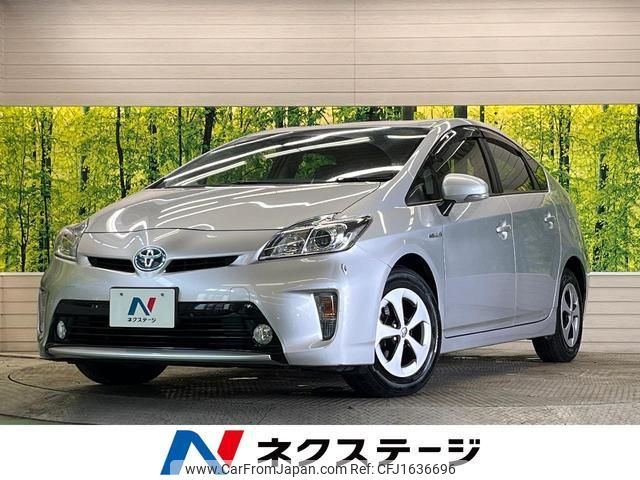 toyota prius 2012 CFJ1636696 image 1
