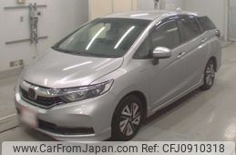 honda shuttle 2020 CFJ0910318