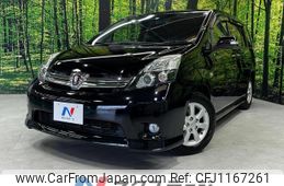 toyota isis 2012 quick_quick_ZGM10W_ZGM10-0042505