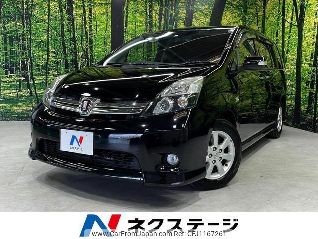 toyota isis 2012 quick_quick_ZGM10W_ZGM10-0042505 image 1