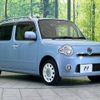 daihatsu mira-cocoa 2014 -DAIHATSU--Mira Cocoa DBA-L675S--L675S-0169826---DAIHATSU--Mira Cocoa DBA-L675S--L675S-0169826- image 17