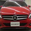 mercedes-benz b-class 2016 quick_quick_246242_WDD2462422J390469 image 3