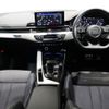 audi a4 2020 -AUDI--Audi A4 3AA-8WDDWF--WAUZZZF44LA075226---AUDI--Audi A4 3AA-8WDDWF--WAUZZZF44LA075226- image 2