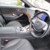 mercedes-benz s-class 2017 CFJ9251898 image 12