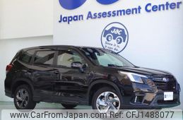 subaru forester 2022 CFJ1488077