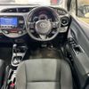 toyota vitz 2018 CFJ1653813 image 10