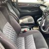 toyota alphard 2020 -TOYOTA--Alphard 3BA-AGH30W--AGH30-0318991---TOYOTA--Alphard 3BA-AGH30W--AGH30-0318991- image 23