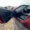 aston-martin v8-vantage 2010 GOO_JP_700070884830250605001 image 16