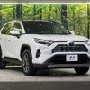 toyota rav4 2023 CFJ1635447 image 16