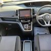 nissan serena 2018 -NISSAN--Serena DAA-HFC27--HFC27-011805---NISSAN--Serena DAA-HFC27--HFC27-011805- image 2