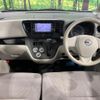 nissan dayz-roox 2018 CFJ1792485 image 2