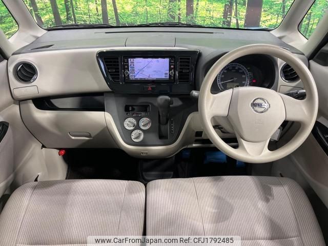 nissan dayz-roox 2018 CFJ1792485 image 2