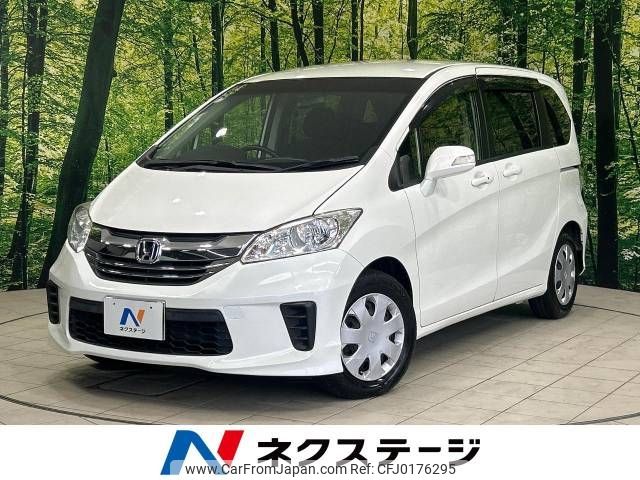 honda freed 2015 -HONDA--Freed DBA-GB3--GB3-1602196---HONDA--Freed DBA-GB3--GB3-1602196- image 1