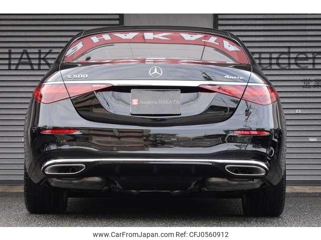 mercedes-benz s-class 2023 quick_quick_5AA-223063_W1K2230632A168114 image 2