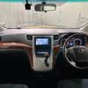 toyota alphard 2010 CFJ1514987 image 4