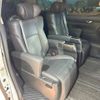 toyota alphard 2022 -TOYOTA--Alphard 3BA-AGH30W--AGH30-0410873---TOYOTA--Alphard 3BA-AGH30W--AGH30-0410873- image 10